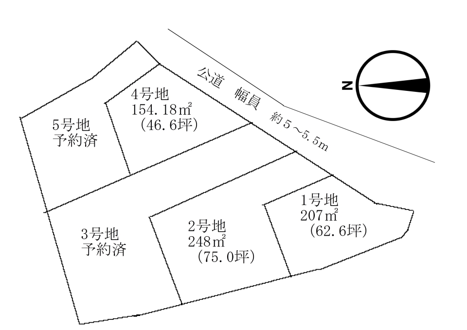 岡山県浅口郡里庄町大字新庄