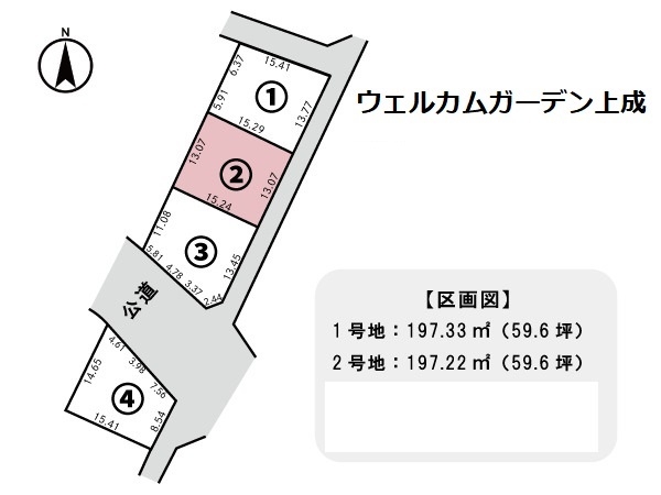 岡山県倉敷市玉島上成