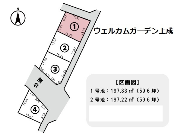 岡山県倉敷市玉島上成
