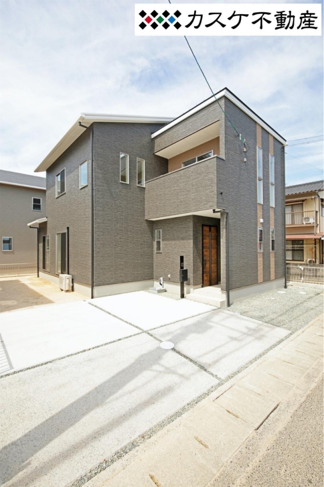 岡山県総社市中原