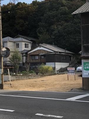 岡山県玉野市玉５丁目