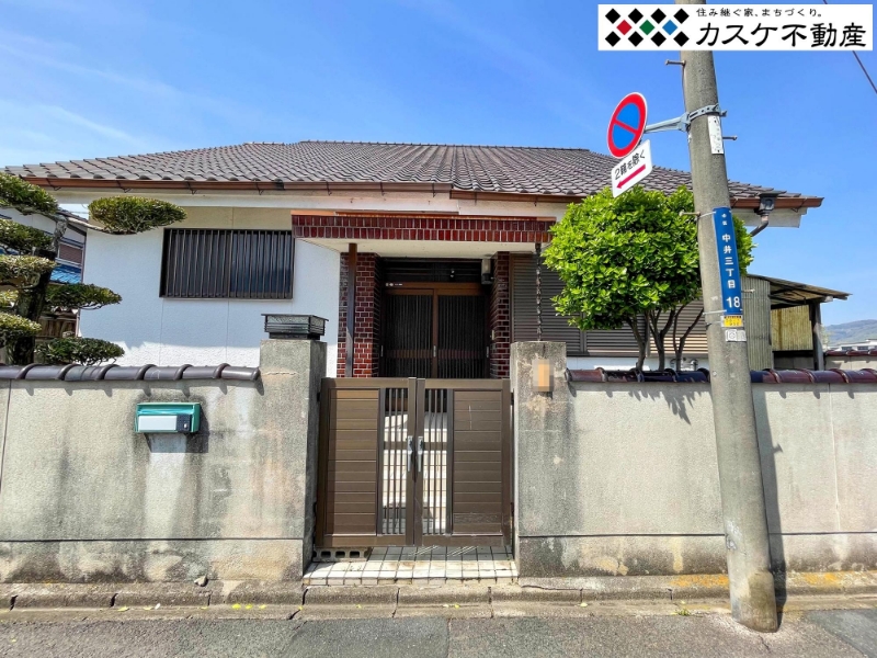 岡山県岡山市中区中井３丁目