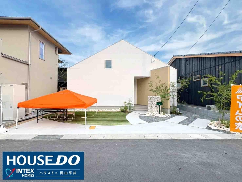 岡山県岡山市東区広谷