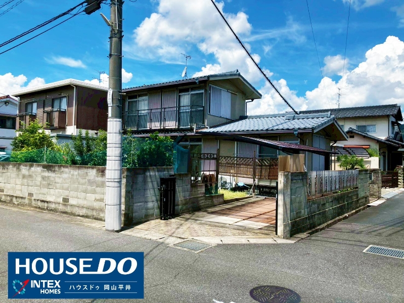 岡山県岡山市中区中井１丁目