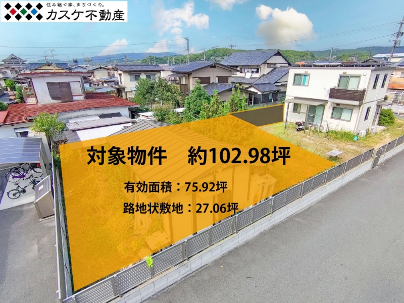 岡山県倉敷市玉島長尾