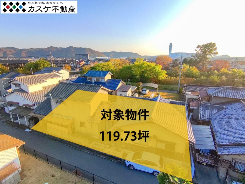 岡山県岡山市東区西大寺射越