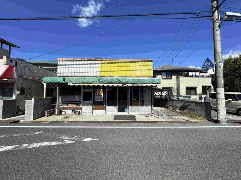 岡山県岡山市中区中井３丁目