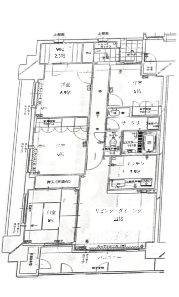 アルファステイツ老松町公園