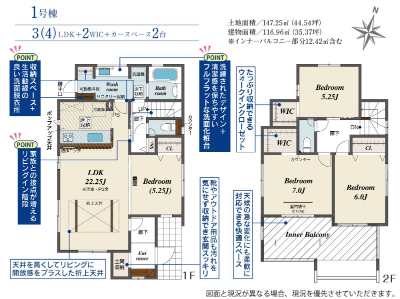 岡山県岡山市東区西大寺川口
