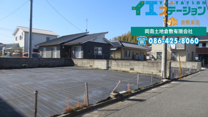 岡山県倉敷市真備町箭田