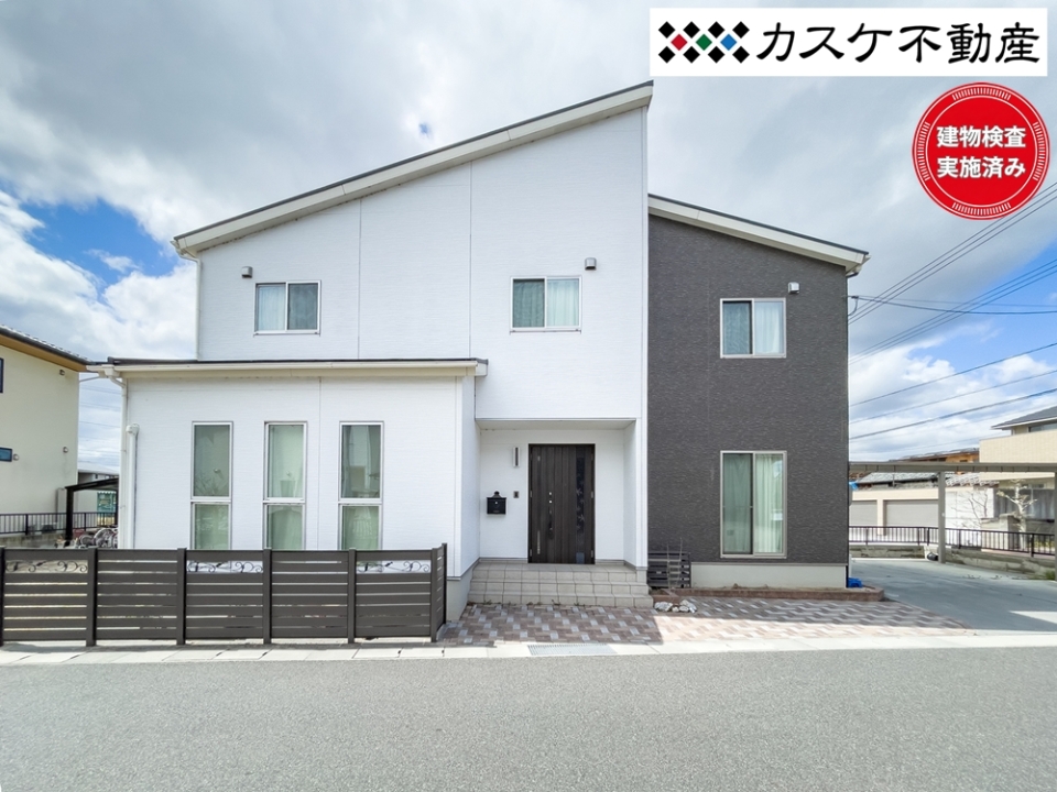 岡山県岡山市中区下