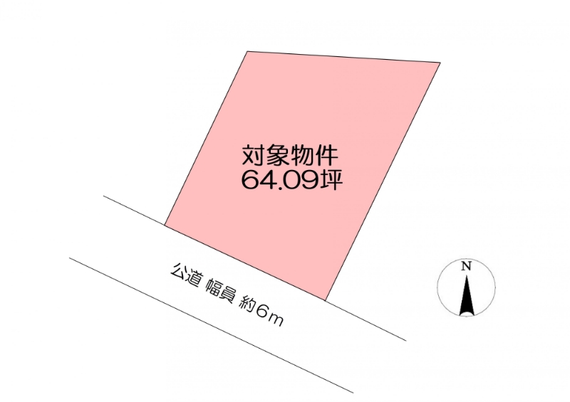 岡山県岡山市中区高屋