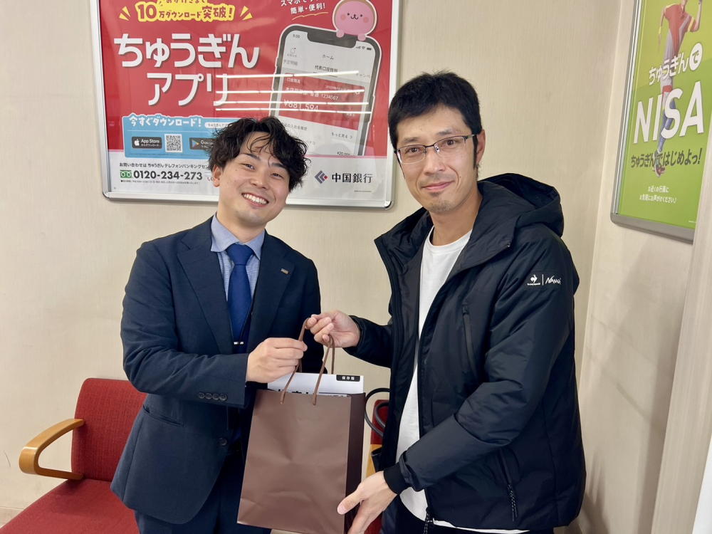 こちら都合に合わせてくれ、朝早くから対応してくれたこと