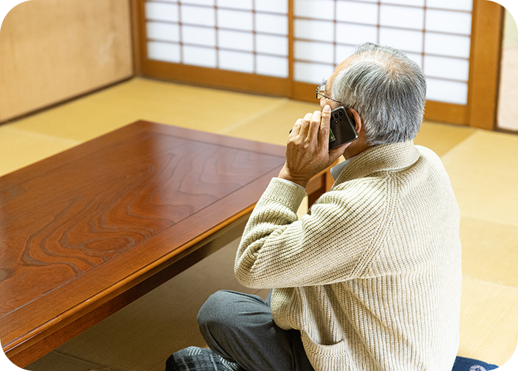 お問い合わせ・ご相談