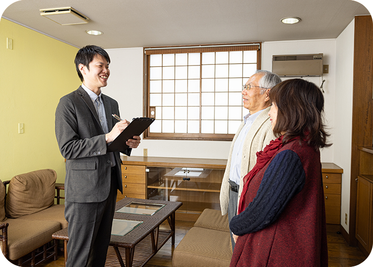 現地確認・調査