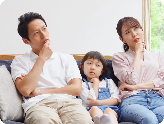 こんな不安ありませんか？3